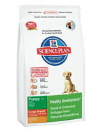 Hill's Canine  Dry Puppy Growth Large Breed 11kg