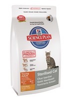 Hill's Feline  Dry Adult Young Sterilised Chicken3,5kg