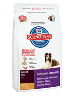 Hill's Canine  Dry Sensitive Stomach 12kg