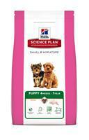 Hill's Canine  Dry Puppy Small Miniature 1,5kg